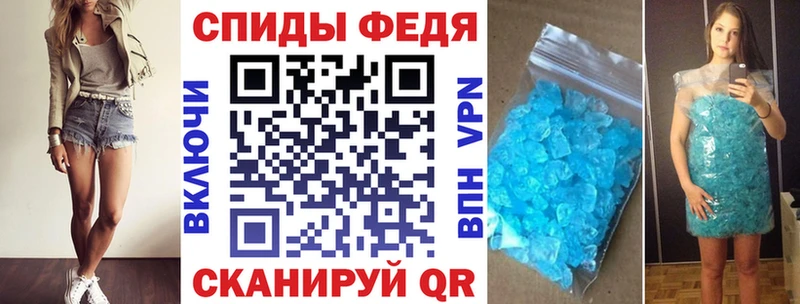 купить  сайты  Пучеж  АМФ Розовый 