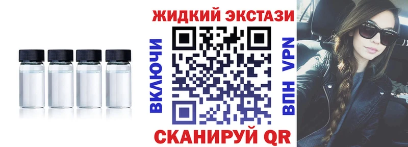 БУТИРАТ оксана  купить   hydra ONION  Пучеж 