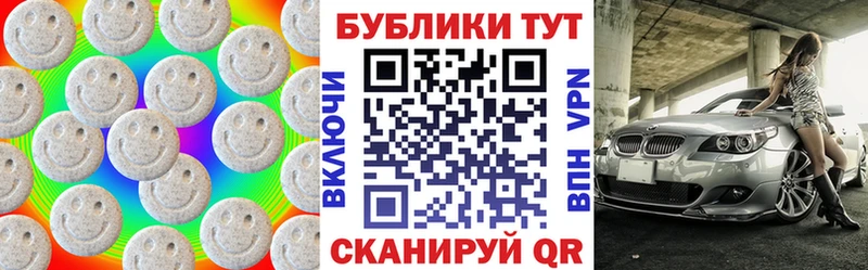 Ecstasy Punisher  Пучеж 