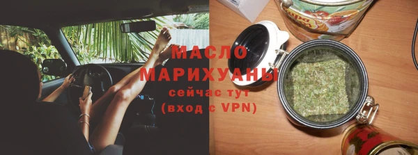 дурь Нея