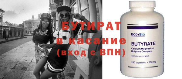 дурь Нея