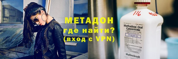 дурь Нея
