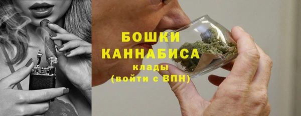 марки nbome Новокубанск