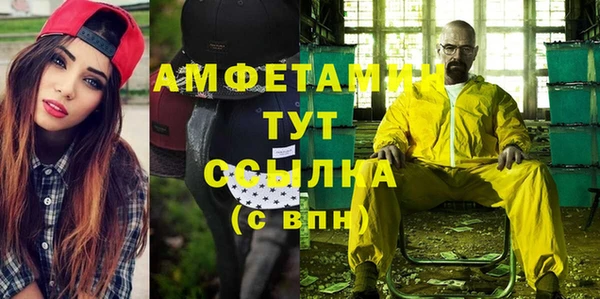 дурь Нея