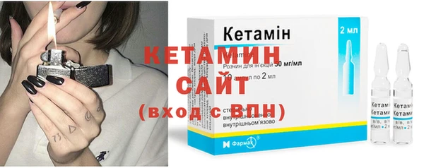 дурь Нея