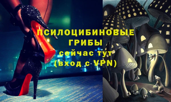 меф Нефтекумск