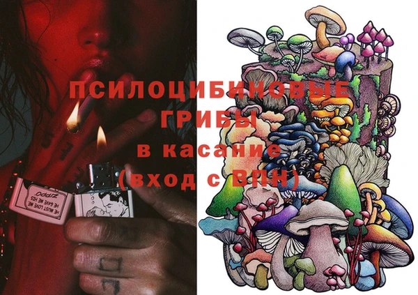 меф Нефтекумск