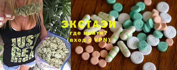 гидра Нефтегорск