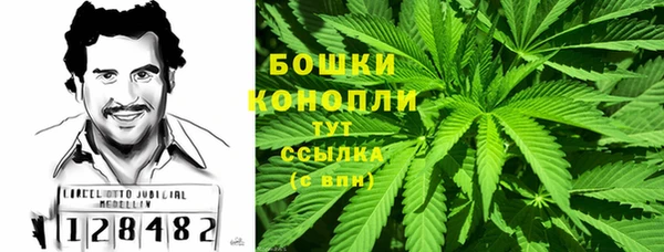меф Нефтекумск