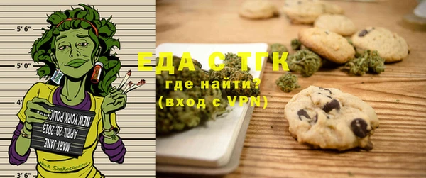 марки nbome Новокубанск