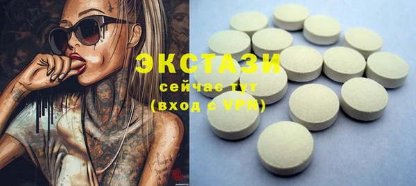 дурь Нея