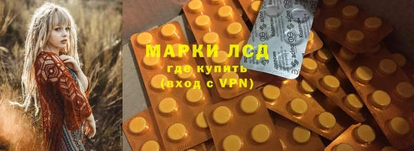 дурь Нея
