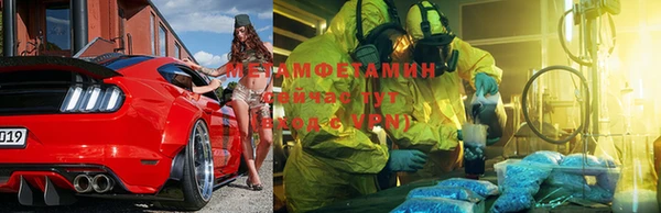 дурь Нея