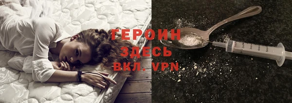 дурь Нея