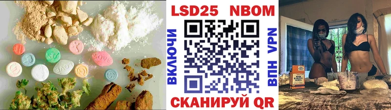 наркошоп  Пучеж  ЛСД экстази ecstasy 