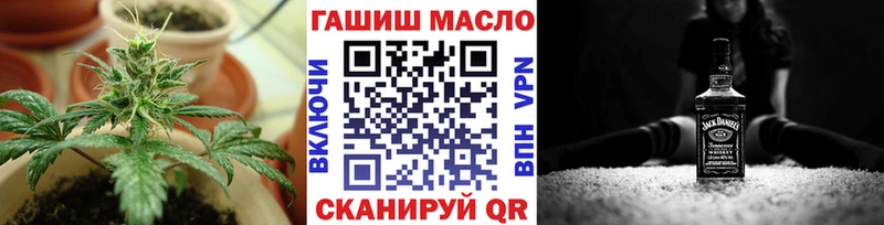 купить наркоту  Пучеж  ТГК вейп 