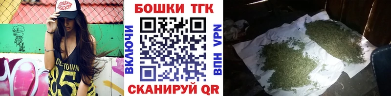 гидра ССЫЛКА  Пучеж  МАРИХУАНА VHQ 